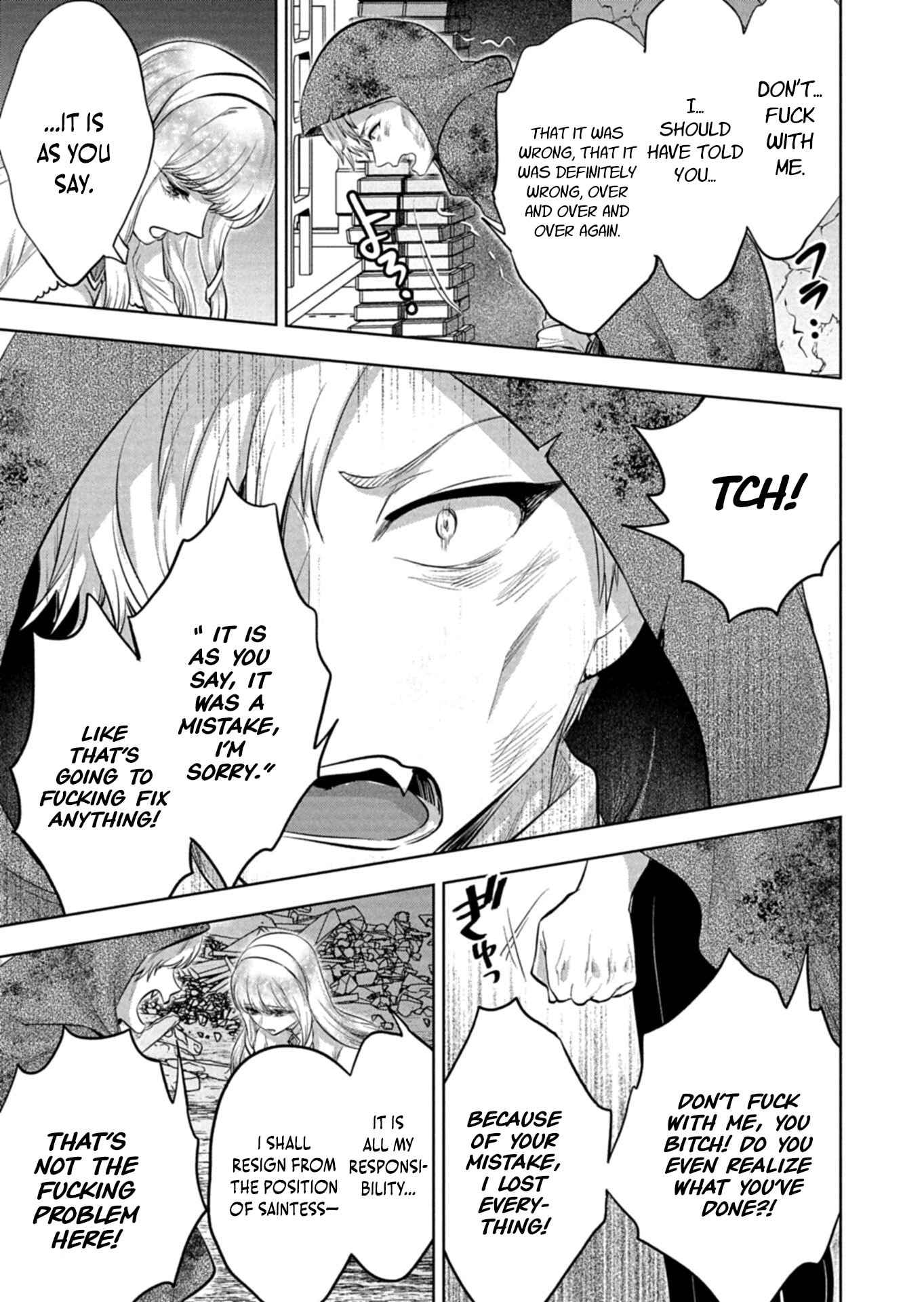 The Rejected Hero Becomes the Great Demon King Chapter 1 page 57 - 