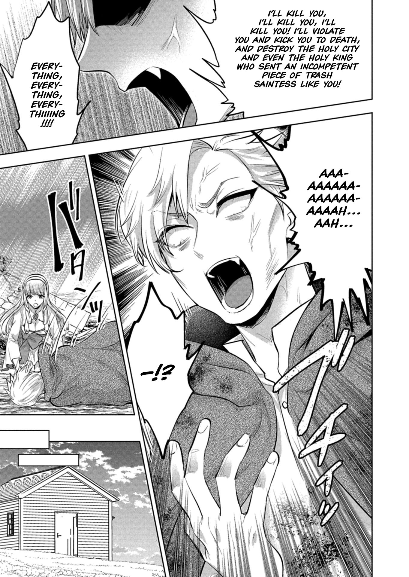 The Rejected Hero Becomes the Great Demon King Chapter 1 page 59 - 