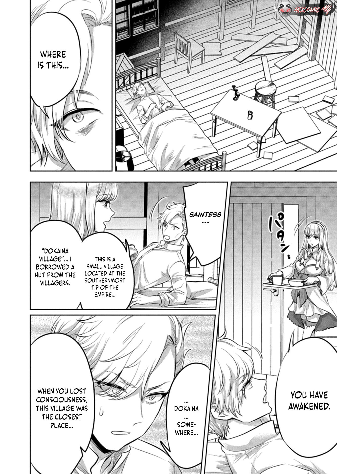 The Rejected Hero Becomes the Great Demon King Chapter 1 page 60 - 
