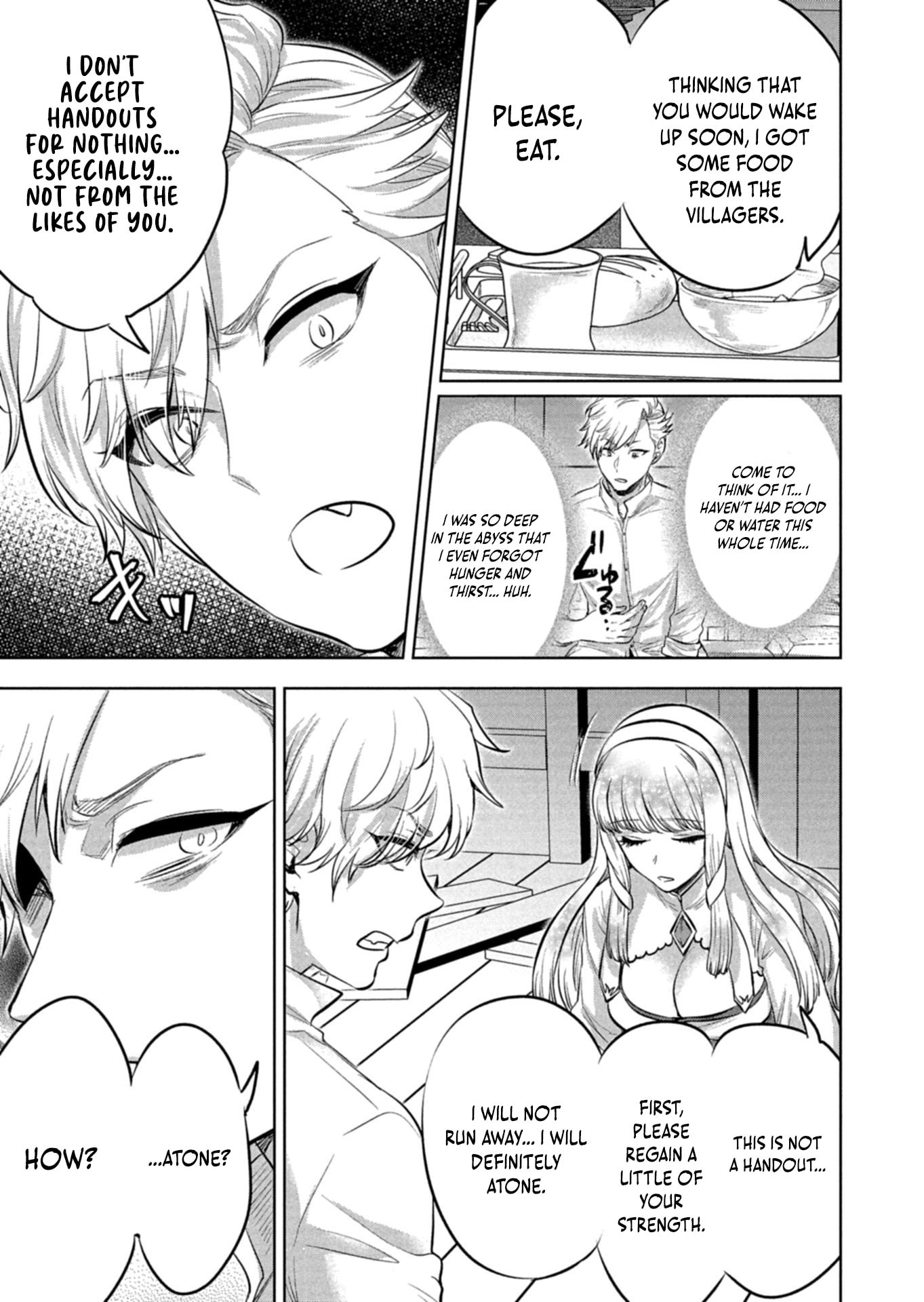 The Rejected Hero Becomes the Great Demon King Chapter 1 page 61 - 
