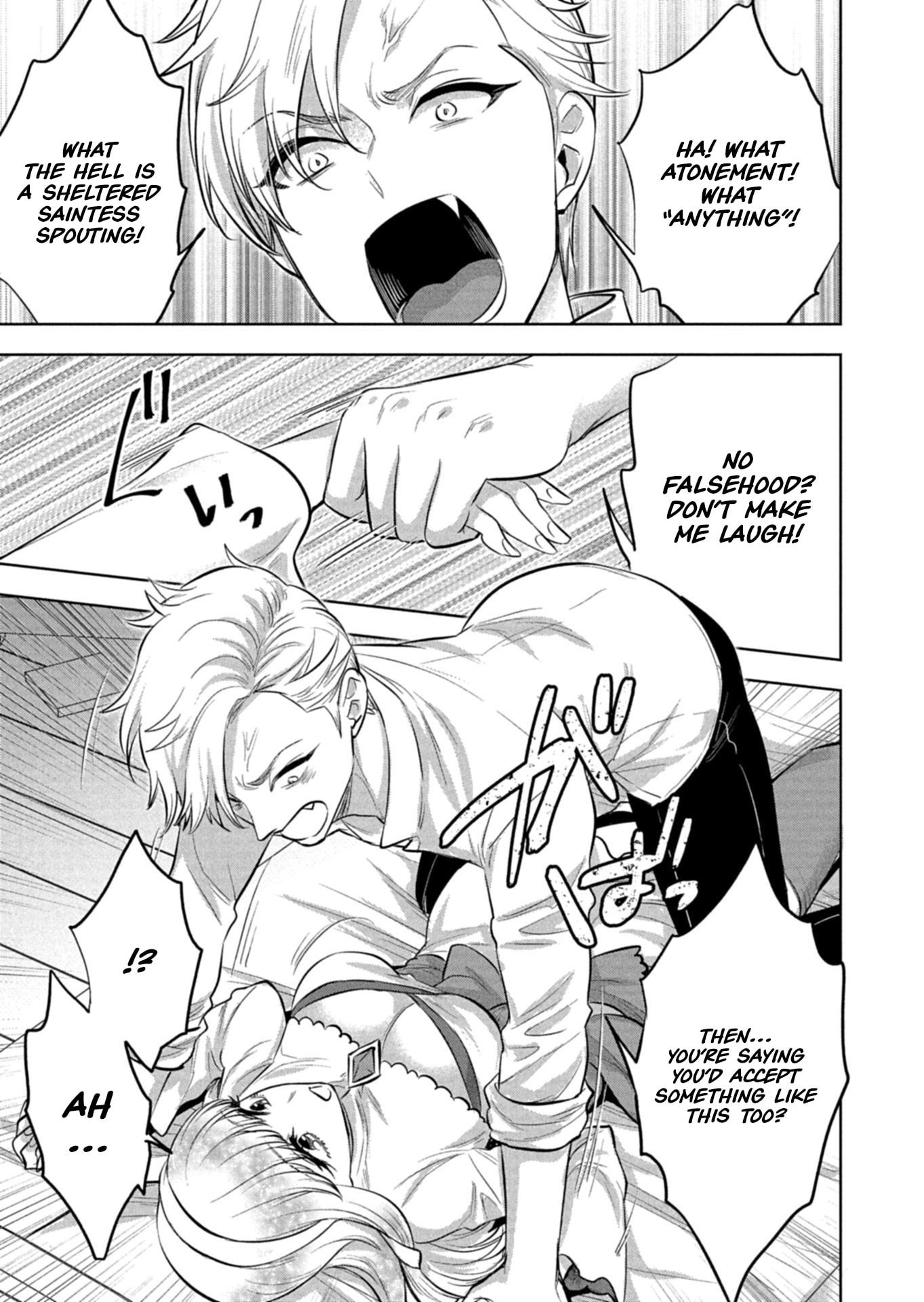 The Rejected Hero Becomes the Great Demon King Chapter 1 page 63 - 