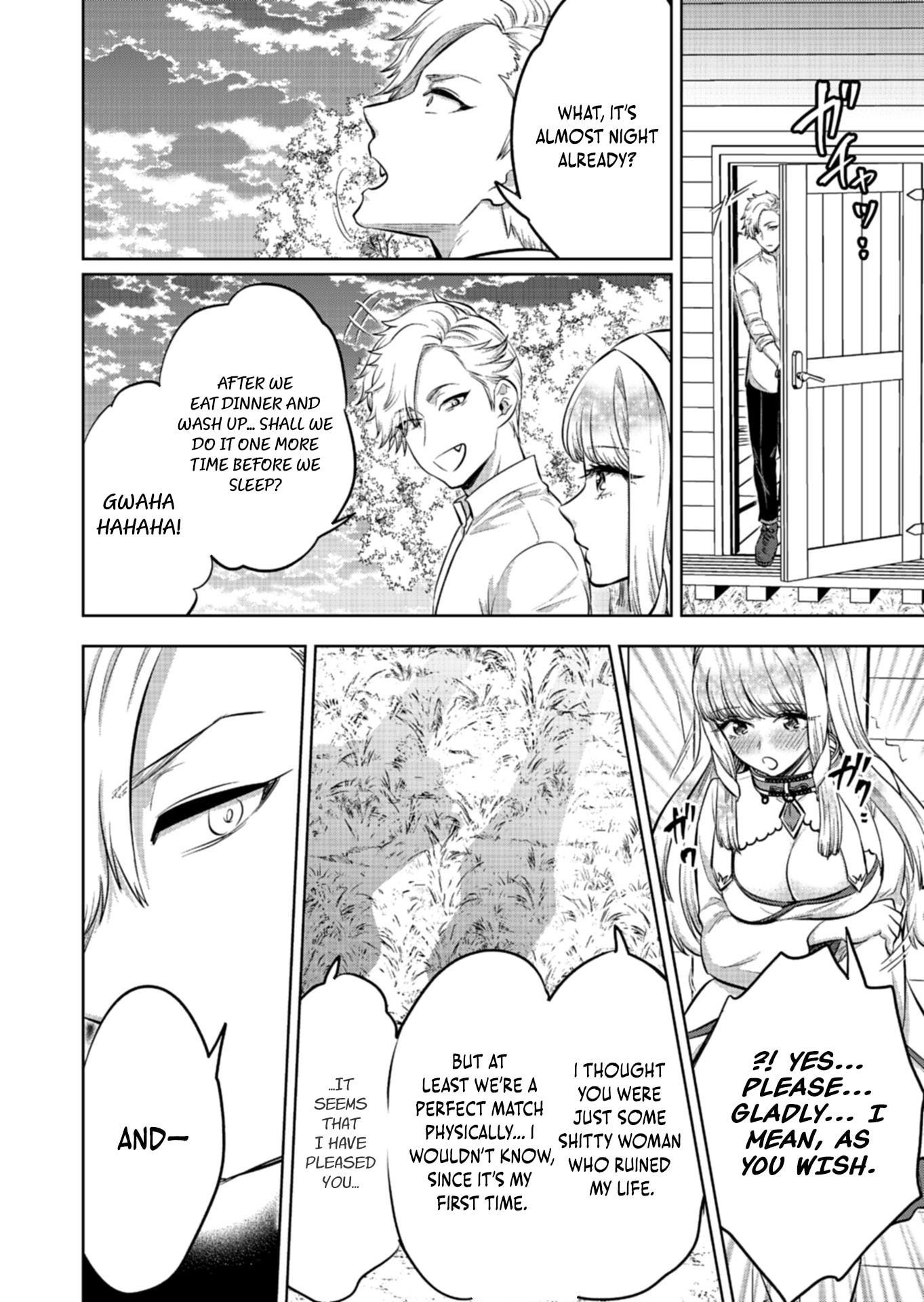 The Rejected Hero Becomes the Great Demon King Chapter 2 page 14 - 