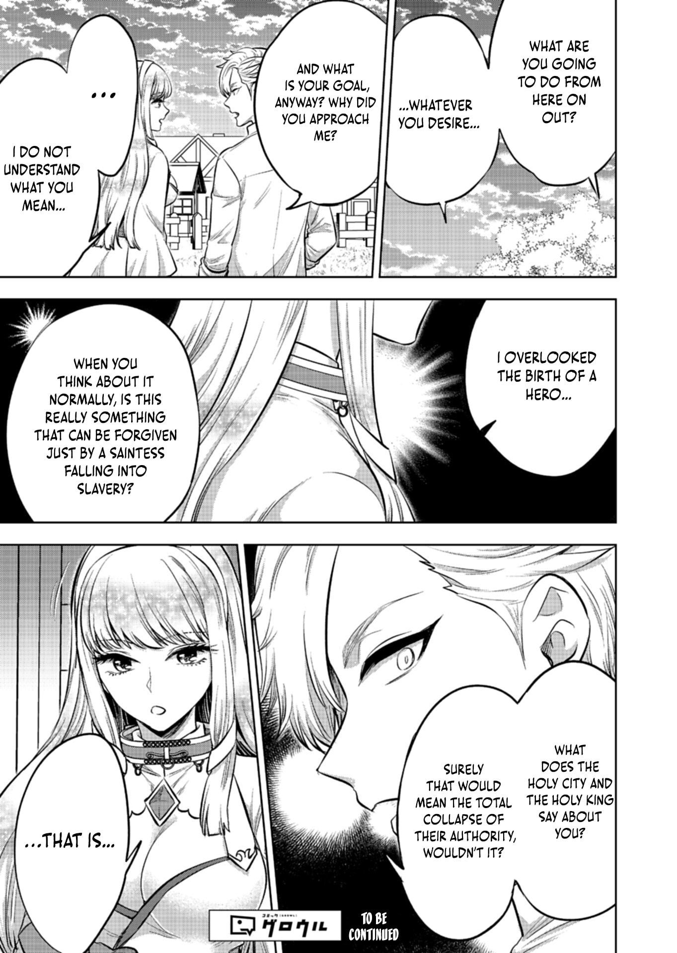 The Rejected Hero Becomes the Great Demon King Chapter 2 page 15 - 