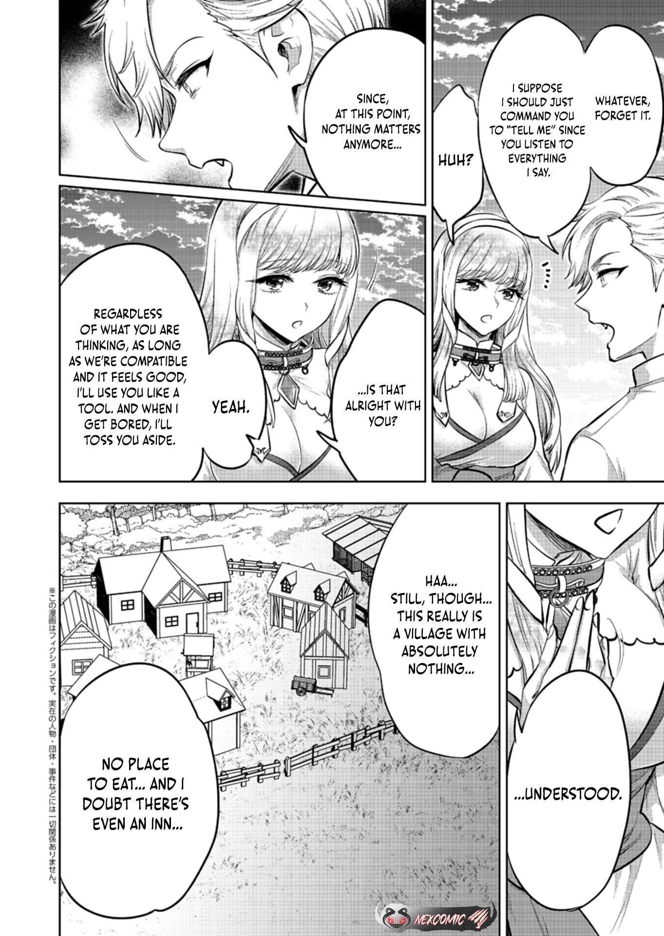 The Rejected Hero Becomes the Great Demon King Chapter 2 page 16 - 