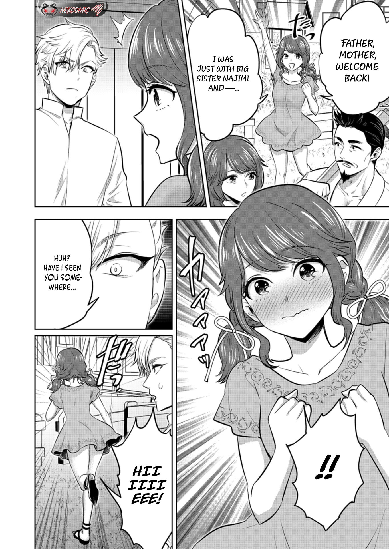 The Rejected Hero Becomes the Great Demon King Chapter 2 page 20 - 