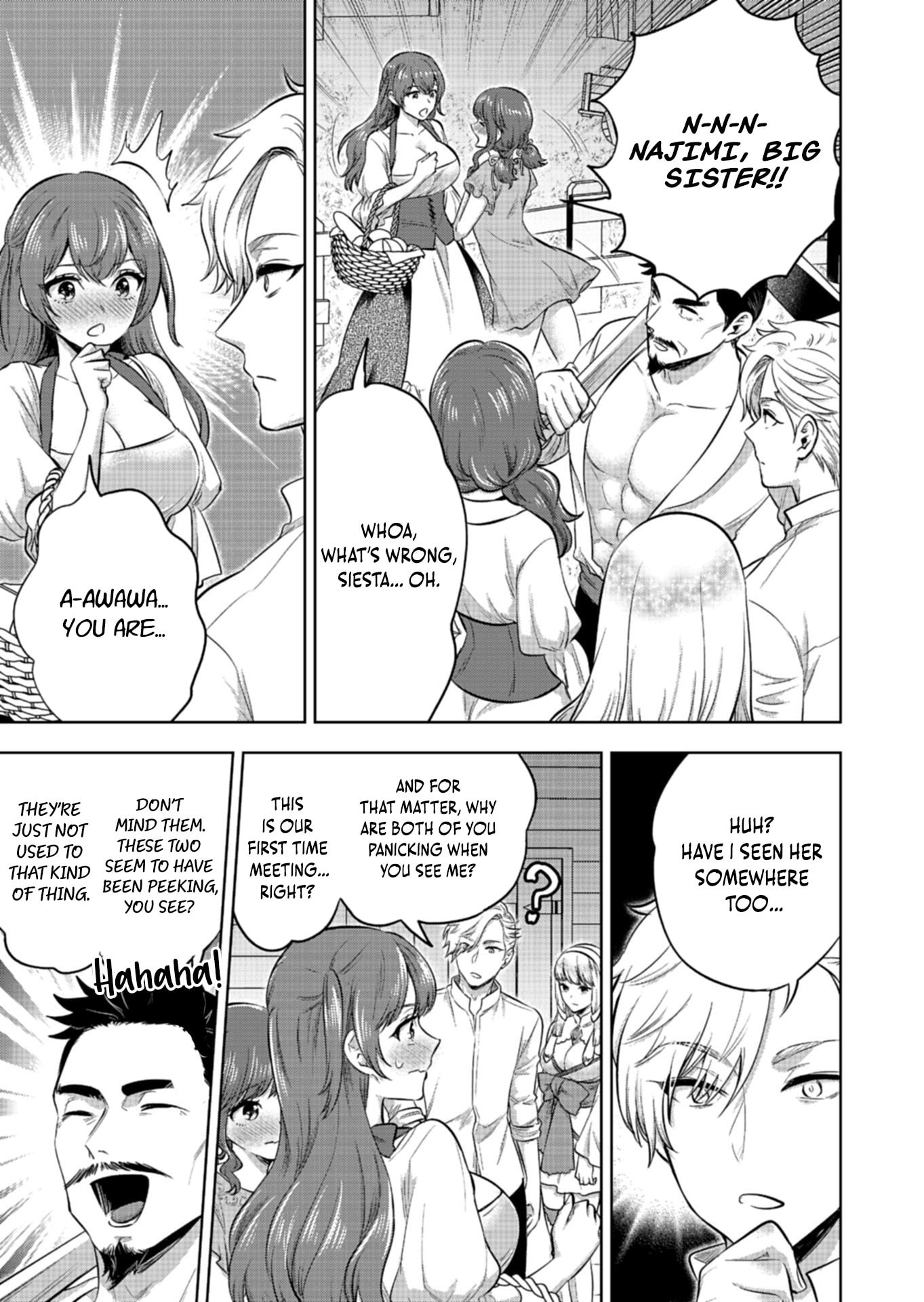 The Rejected Hero Becomes the Great Demon King Chapter 2 page 21 - 
