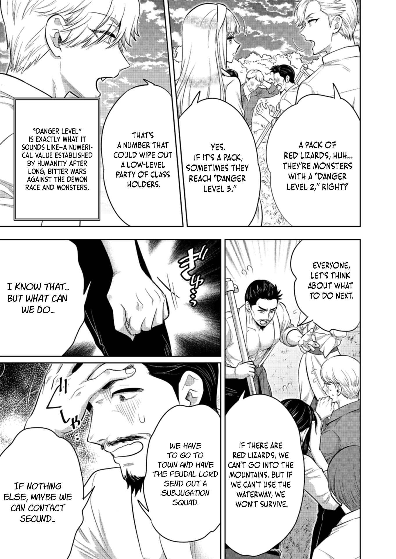 The Rejected Hero Becomes the Great Demon King Chapter 2 page 25 - 