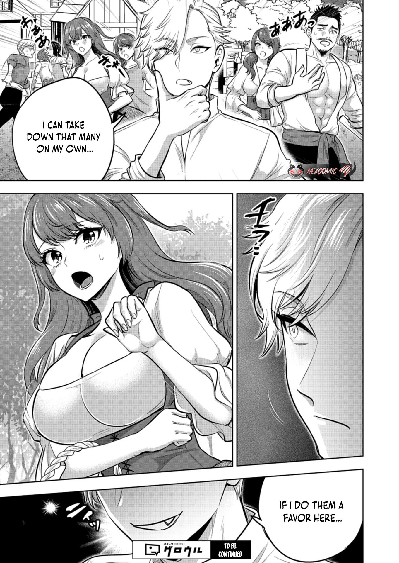 The Rejected Hero Becomes the Great Demon King Chapter 2 page 29 - 