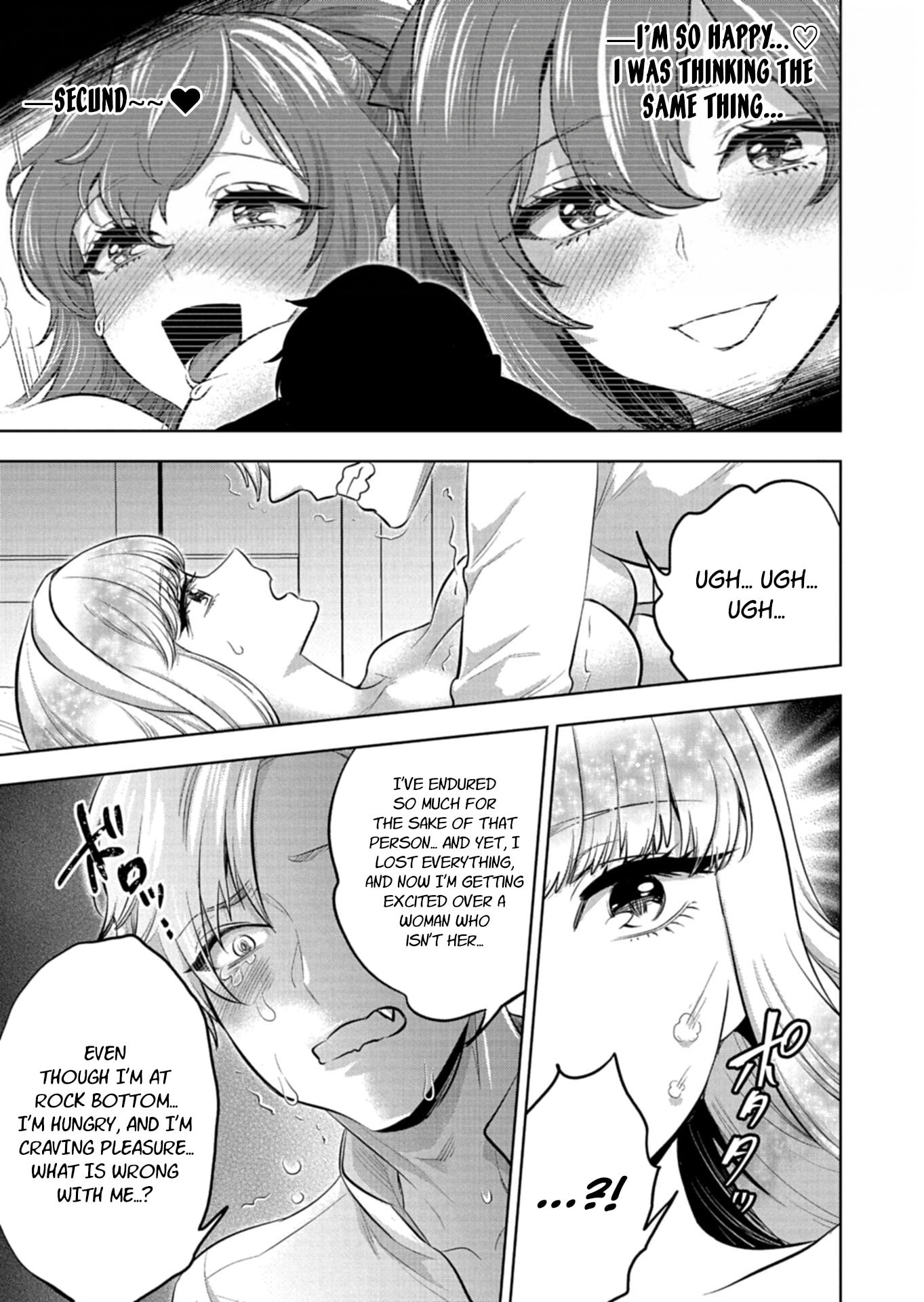 The Rejected Hero Becomes the Great Demon King Chapter 2 page 5 - 