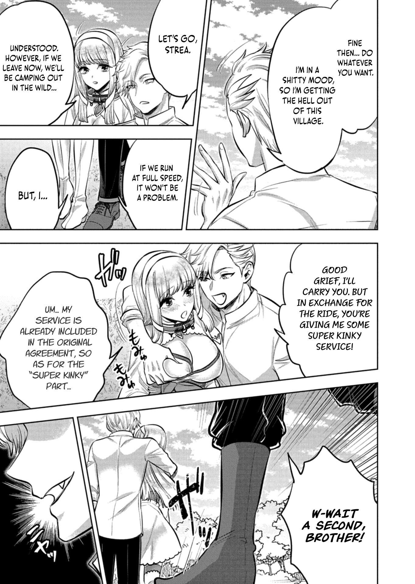 The Rejected Hero Becomes the Great Demon King Chapter 3 page 11 - 