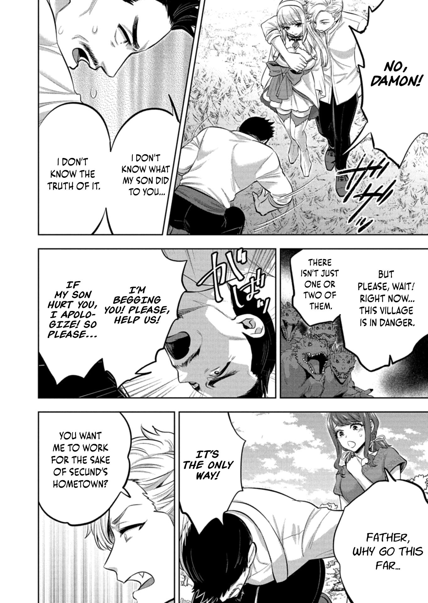 The Rejected Hero Becomes the Great Demon King Chapter 3 page 12 - 