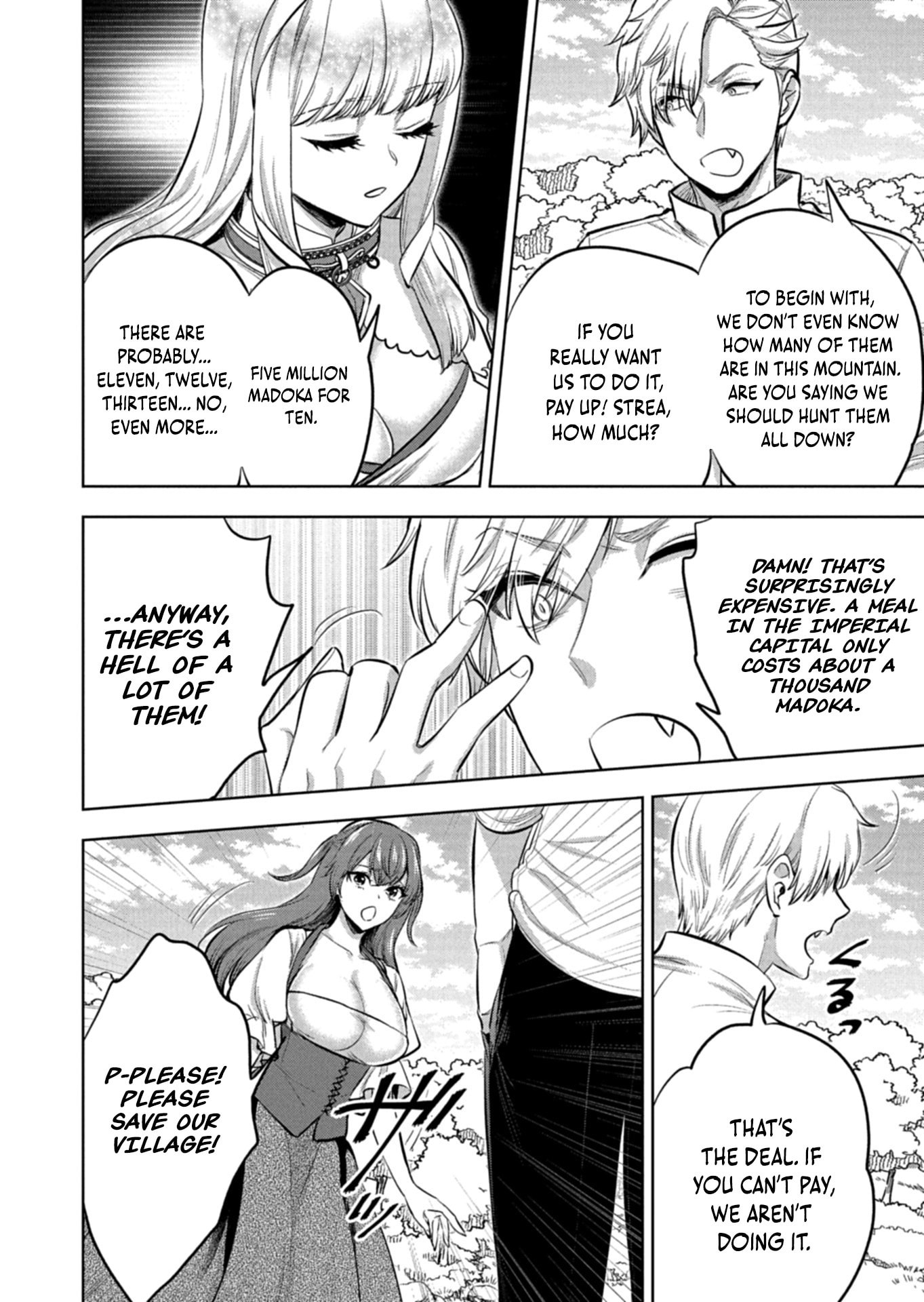 The Rejected Hero Becomes the Great Demon King Chapter 3 page 16 - 