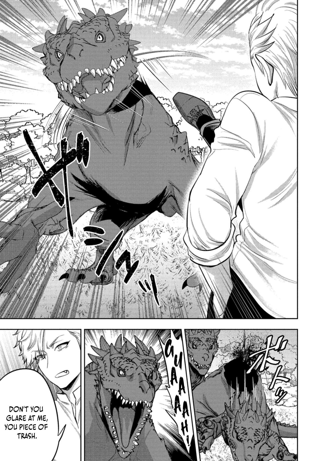 The Rejected Hero Becomes the Great Demon King Chapter 3 page 5 - 