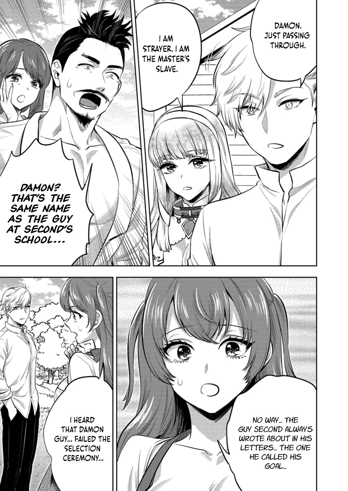 The Rejected Hero Becomes the Great Demon King Chapter 3 page 7 - 