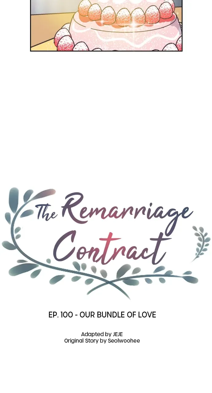 The Remarriage Contract Chapter 100 page 19 - 
