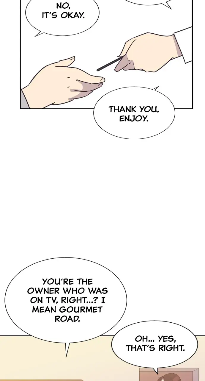 The Remarriage Contract Chapter 100 page 3 - 