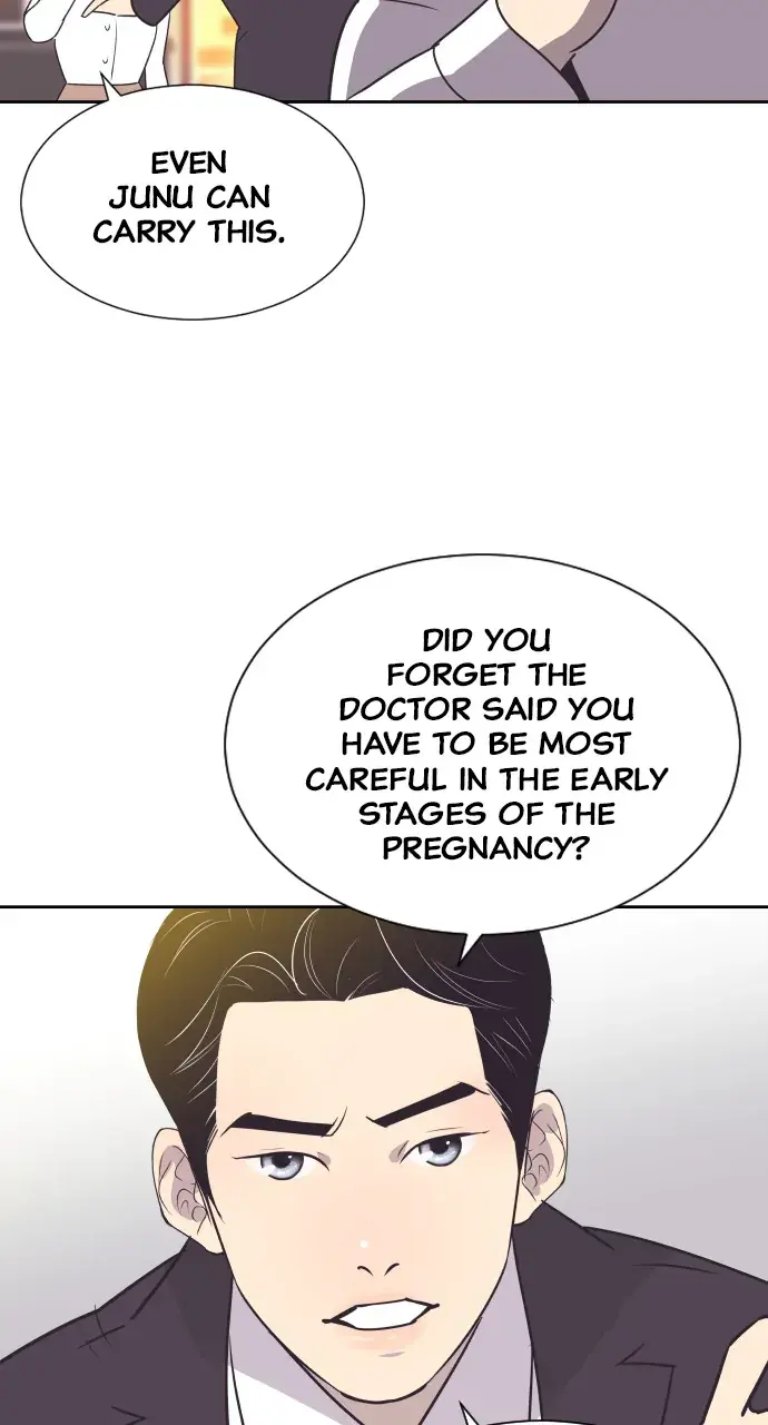 The Remarriage Contract Chapter 100 page 24 - 