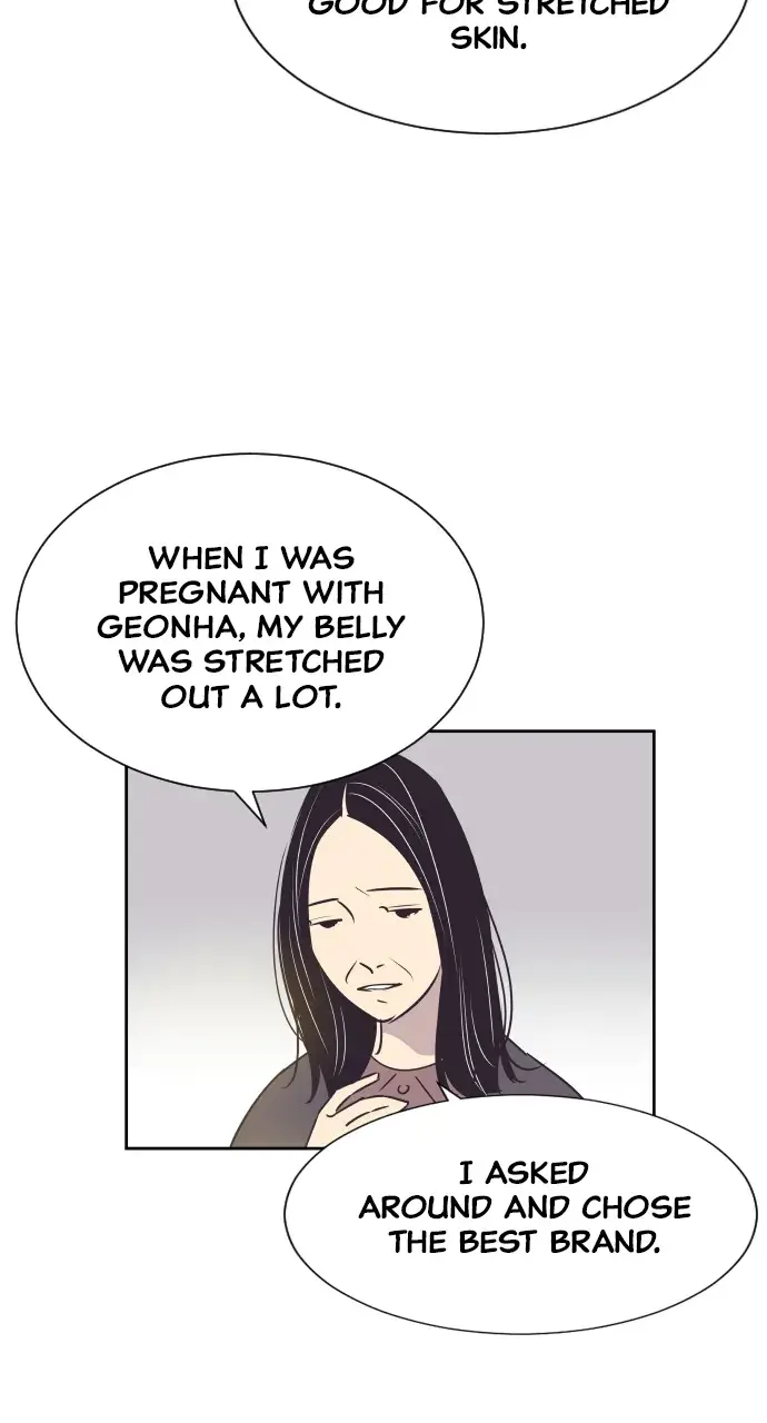 The Remarriage Contract Chapter 100 page 43 - 