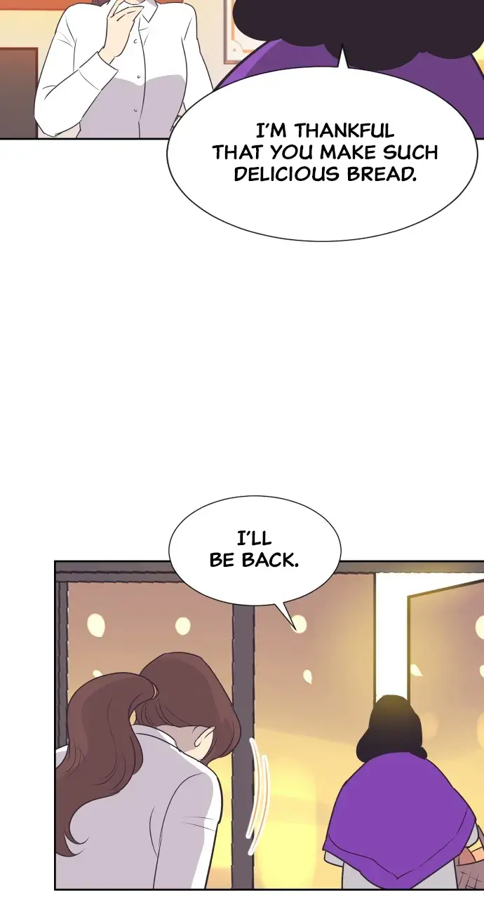 The Remarriage Contract Chapter 100 page 6 - 