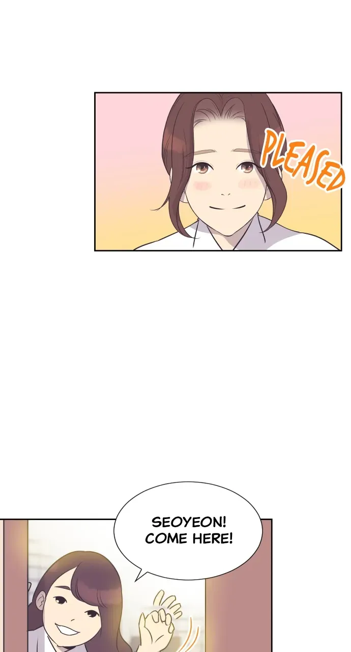 The Remarriage Contract Chapter 100 page 7 - 