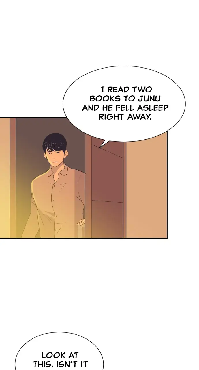 The Remarriage Contract Chapter 101 page 3 - 