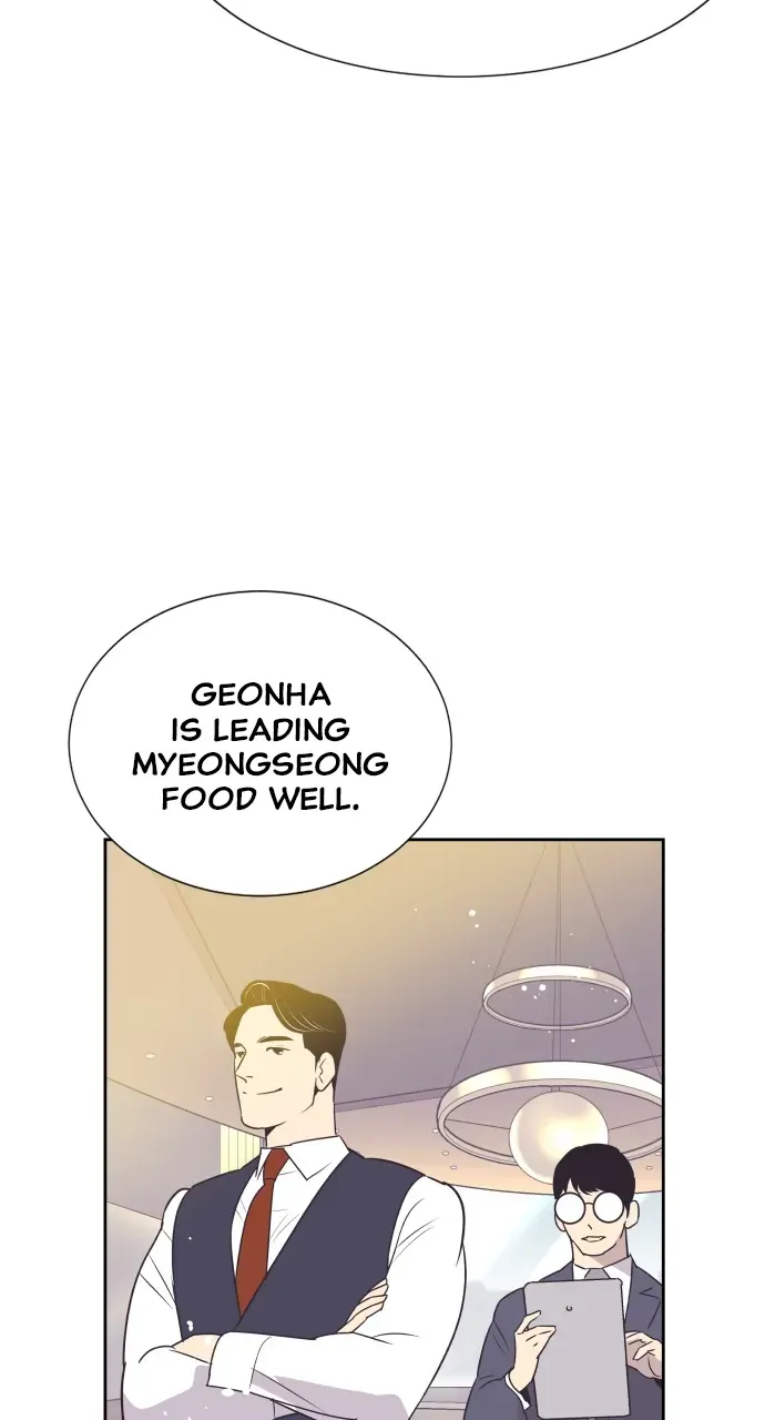 The Remarriage Contract Chapter 102 page 24 - 