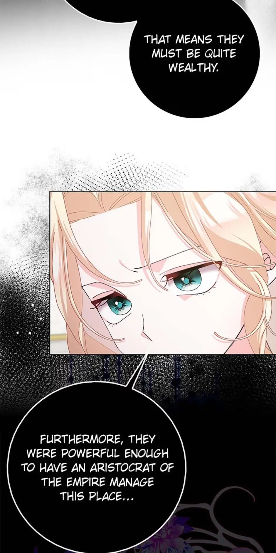 The Remarriage Contract Chapter 103 page 16 - 