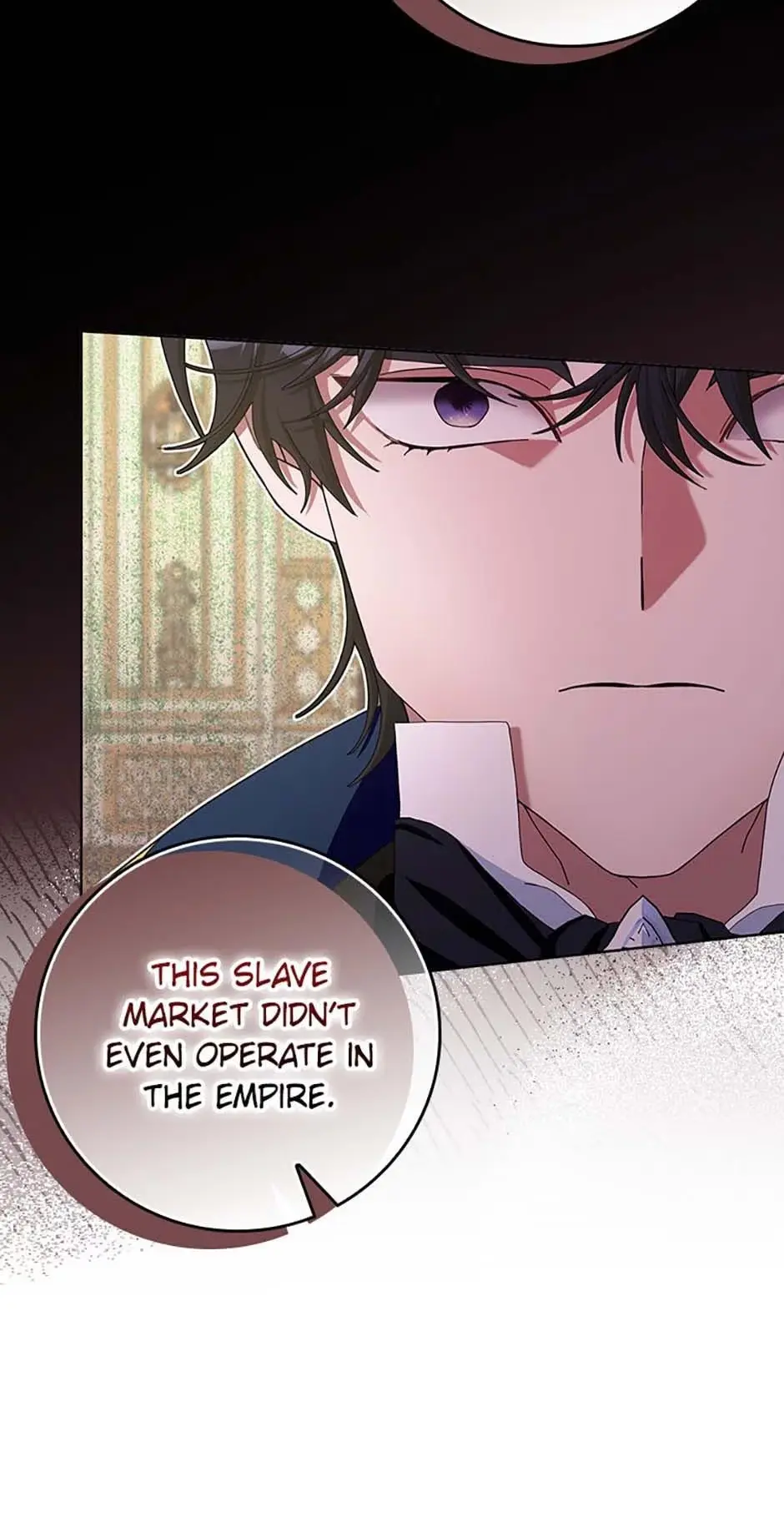 The Remarriage Contract Chapter 106 page 16 - 