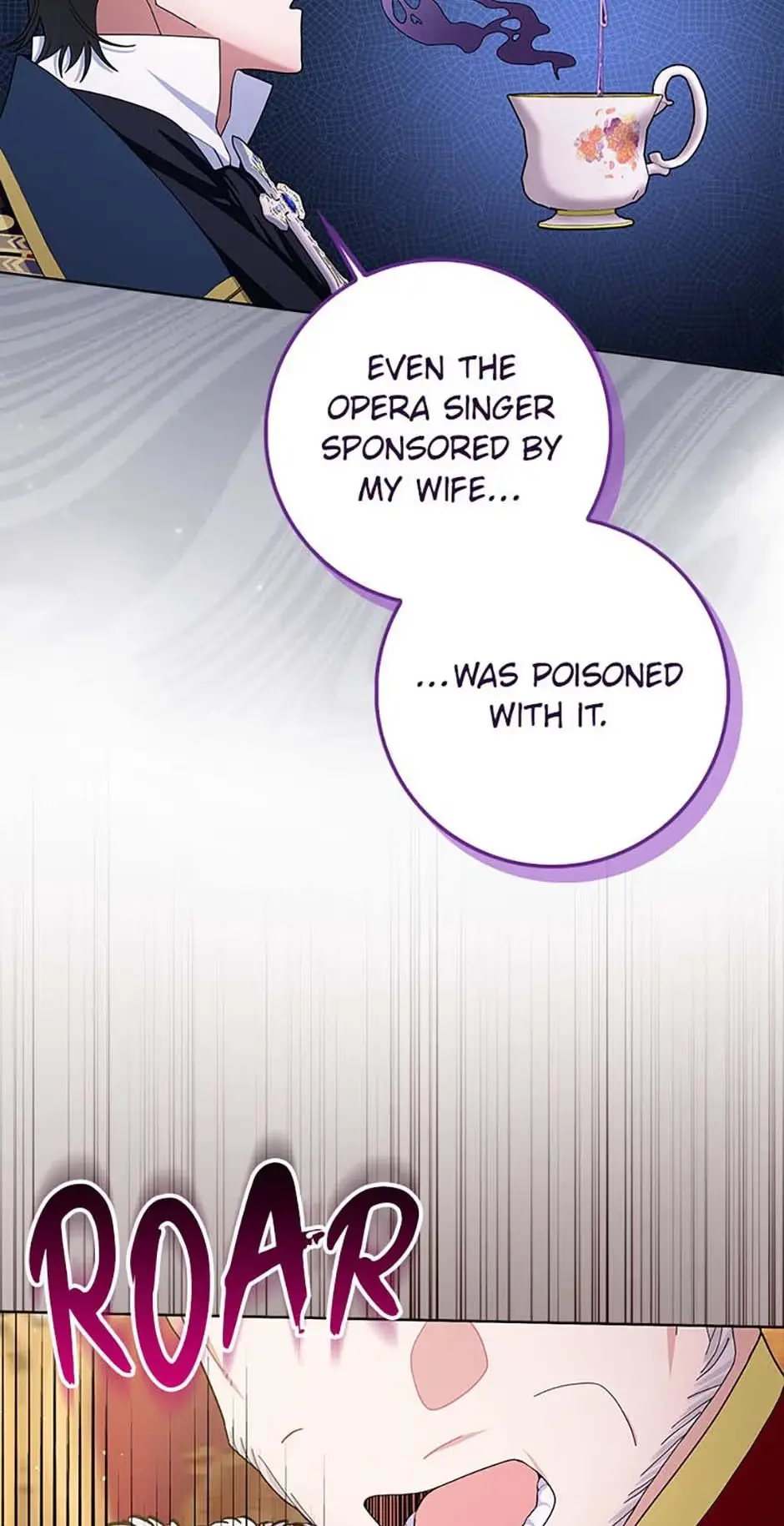 The Remarriage Contract Chapter 106 page 19 - 