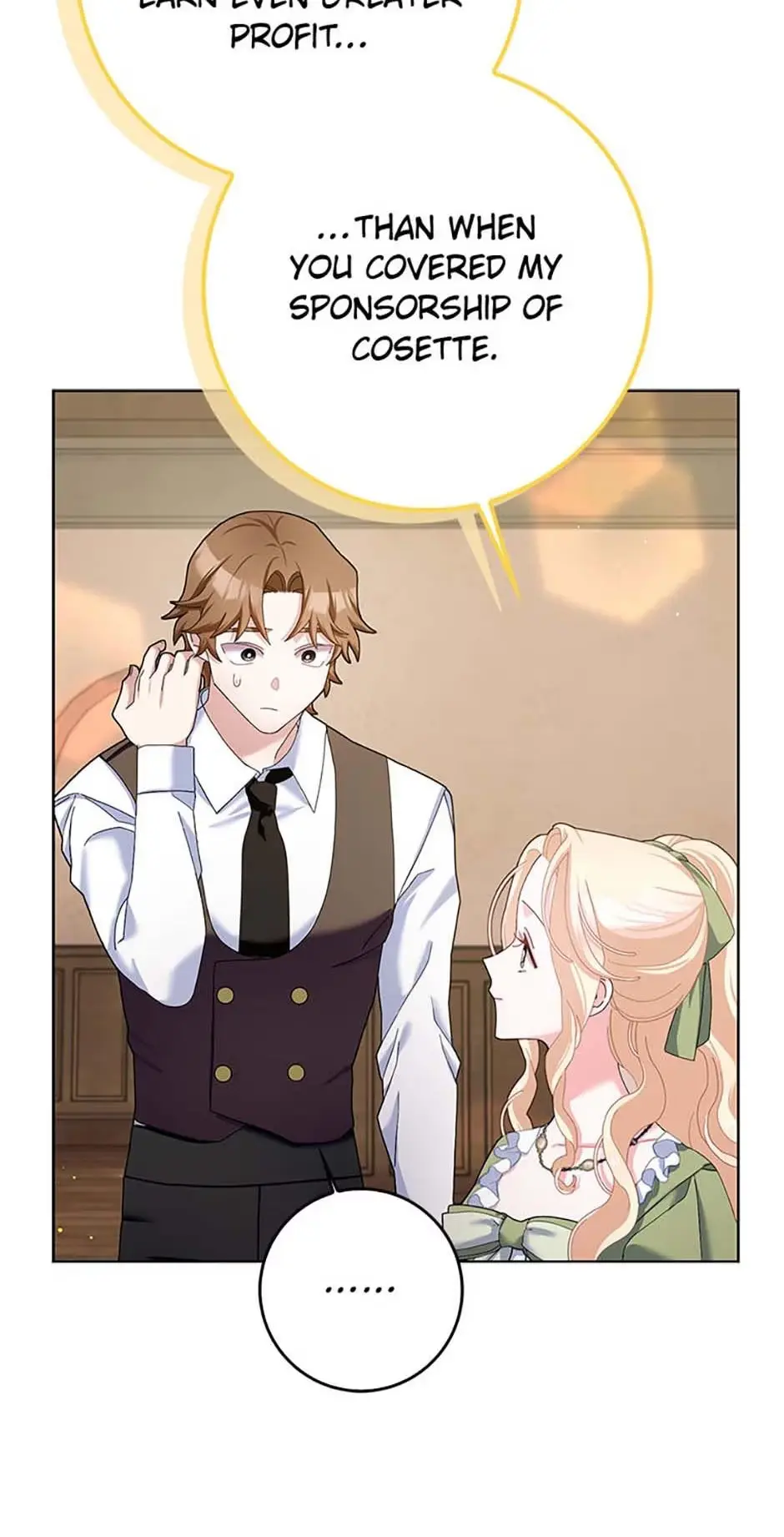 The Remarriage Contract Chapter 107 page 15 - 