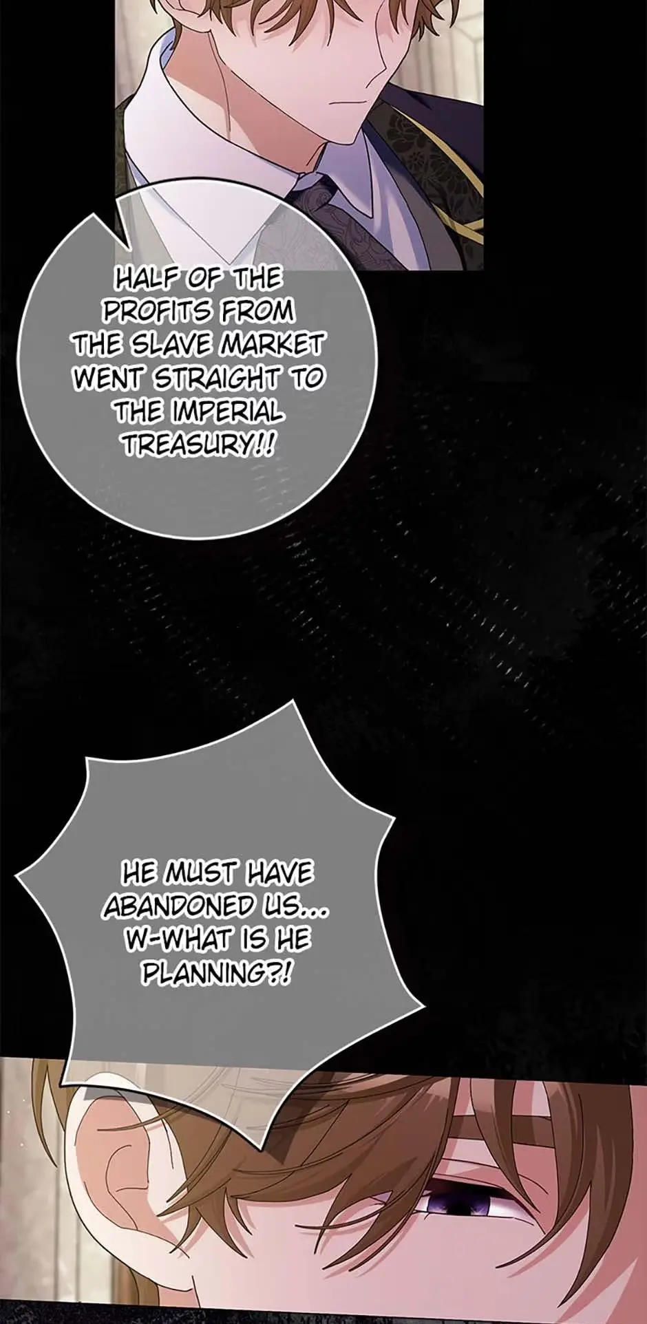 The Remarriage Contract Chapter 109 page 5 - 