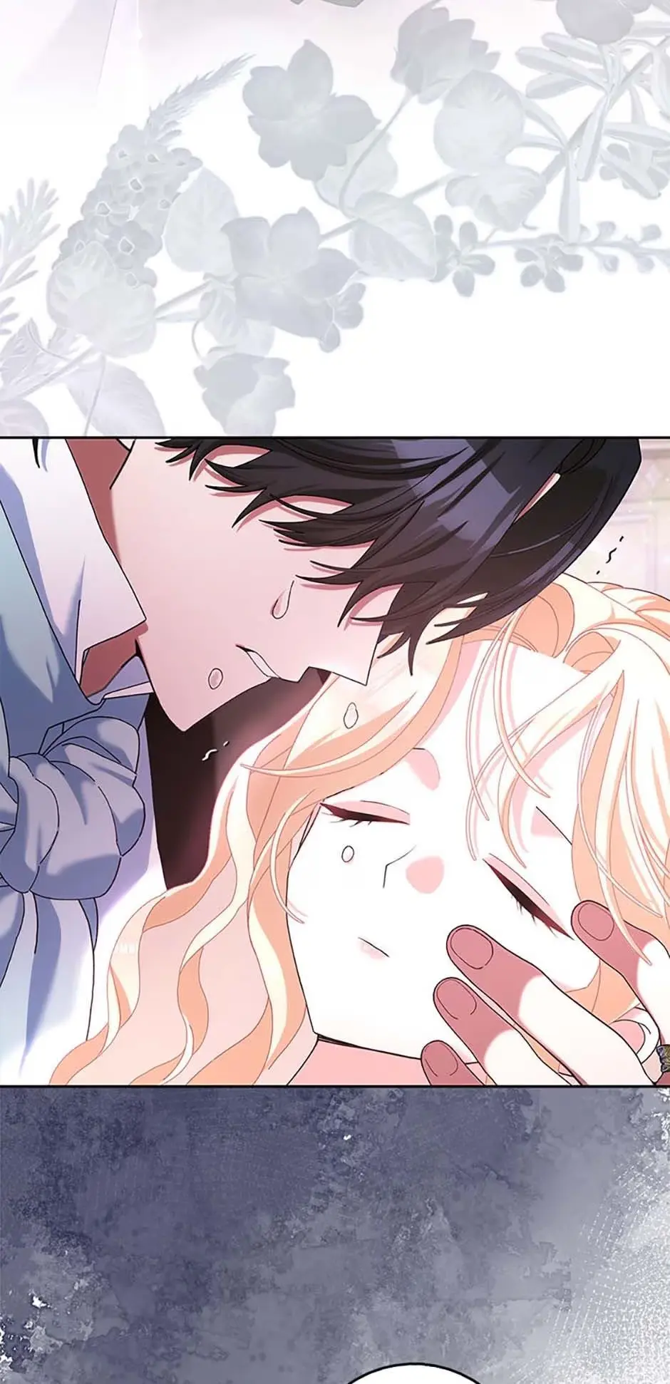 The Remarriage Contract Chapter 112 page 39 - 