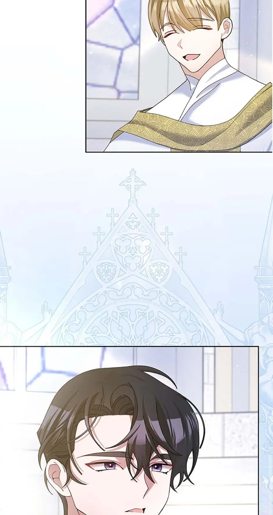 The Remarriage Contract Chapter 116 page 4 - 