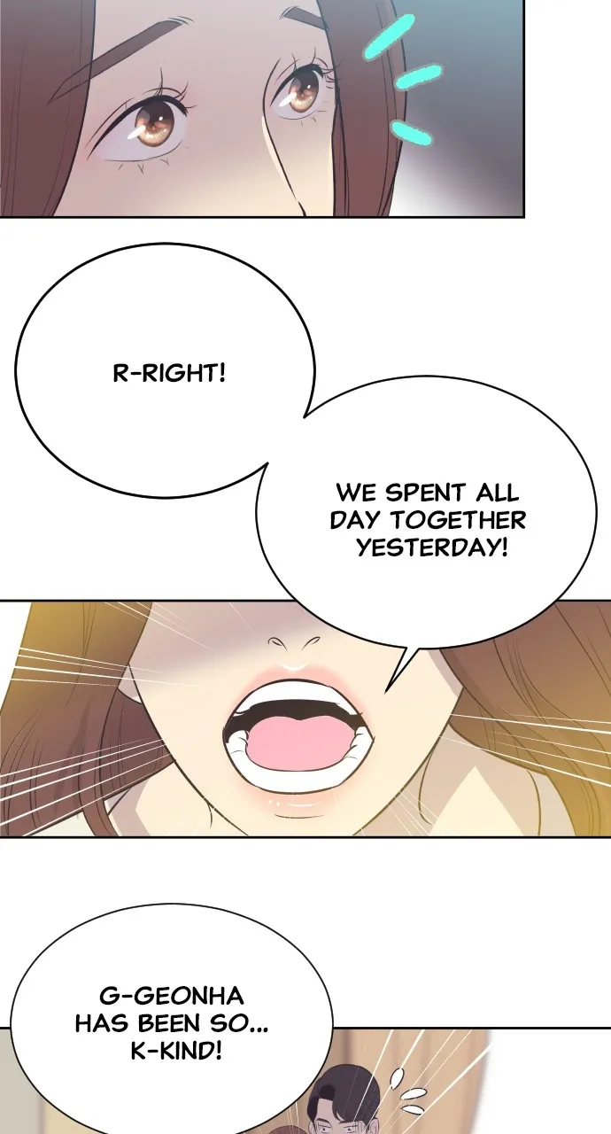 The Remarriage Contract Chapter 12 page 3 - 