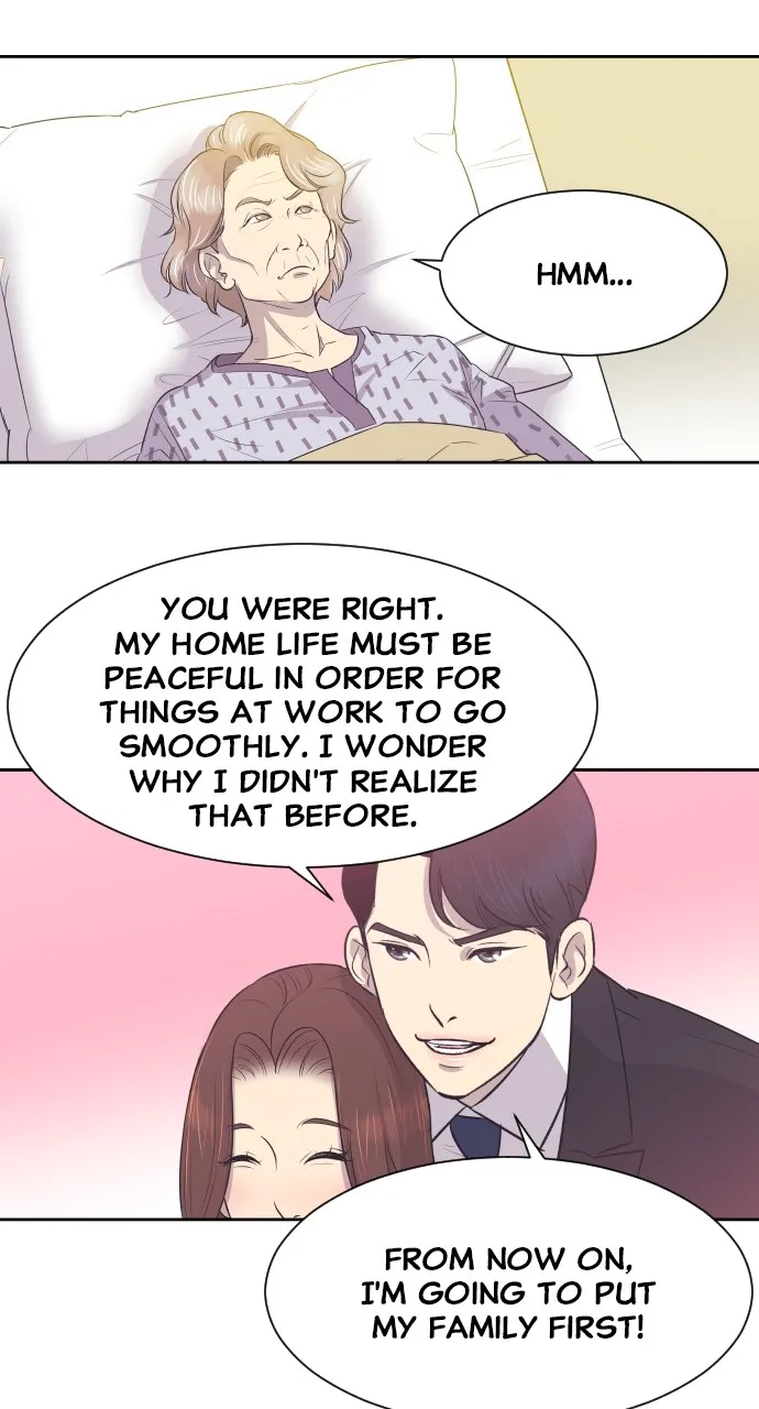 The Remarriage Contract Chapter 12 page 9 - 