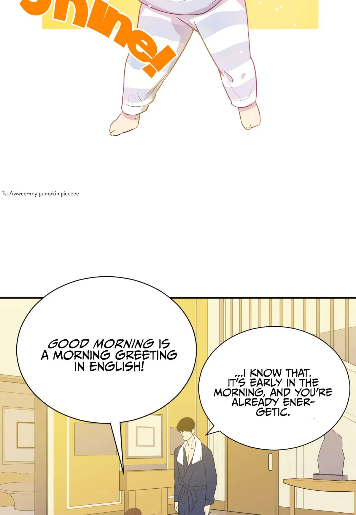 The Remarriage Contract Chapter 24 page 17 - 
