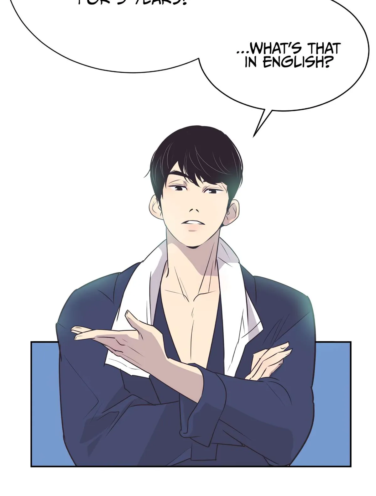 The Remarriage Contract Chapter 24 page 21 - 