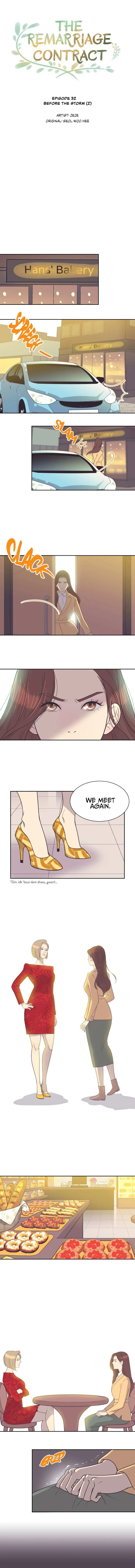 The Remarriage Contract Chapter 32 page 9 - 