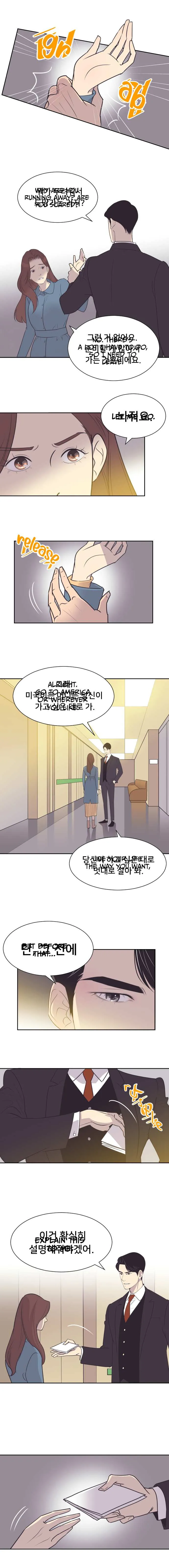 The Remarriage Contract Chapter 37 page 4 - 