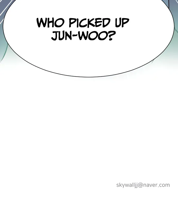 The Remarriage Contract Chapter 38 page 23 - 