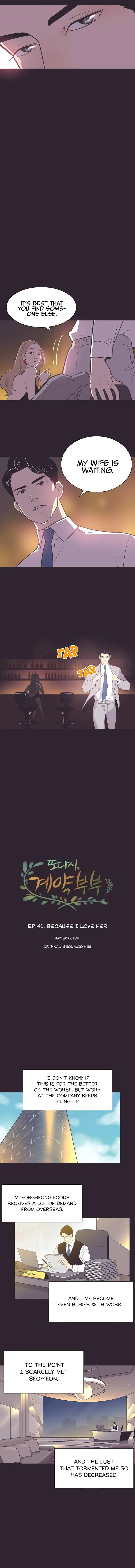 The Remarriage Contract Chapter 41 page 4 - 