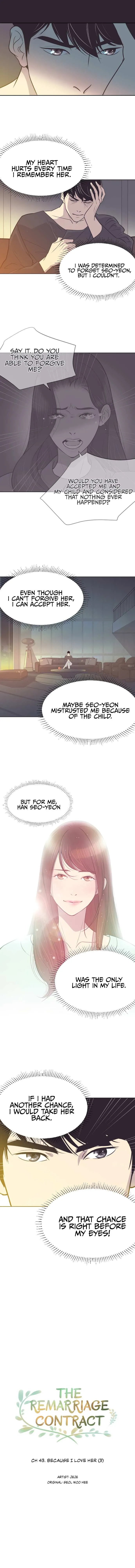 The Remarriage Contract Chapter 43 page 14 - 