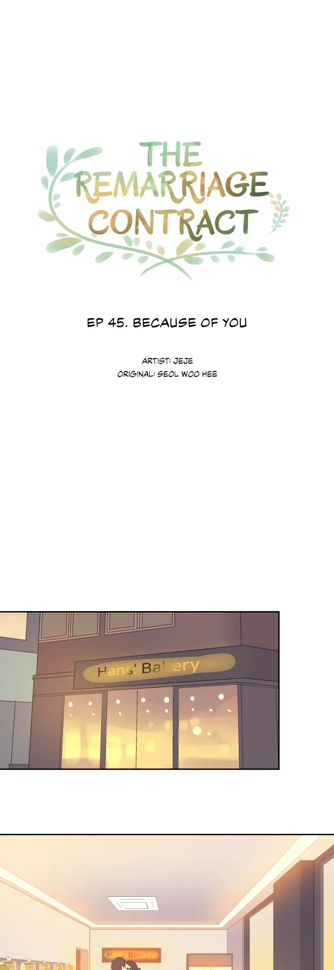 The Remarriage Contract Chapter 45 page 17 - 