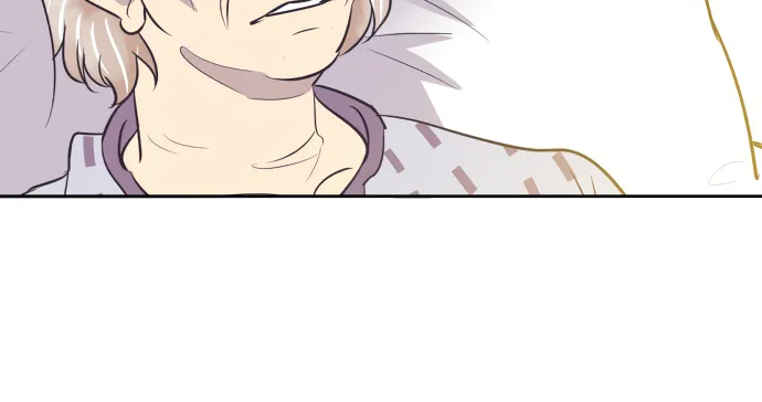 The Remarriage Contract Chapter 47 page 23 - 
