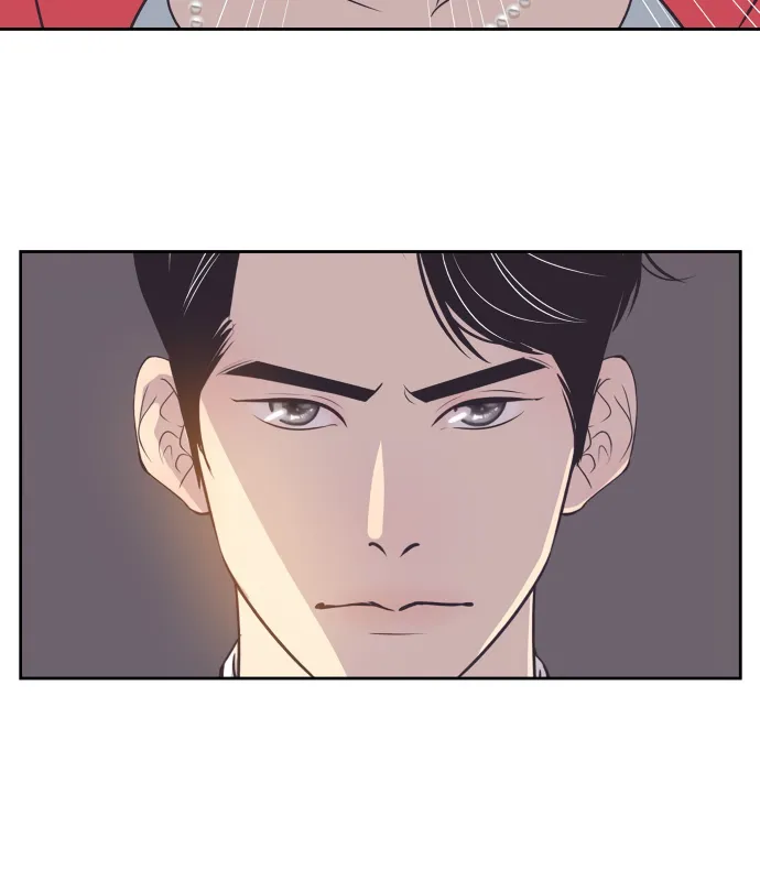 The Remarriage Contract Chapter 47 page 8 - 