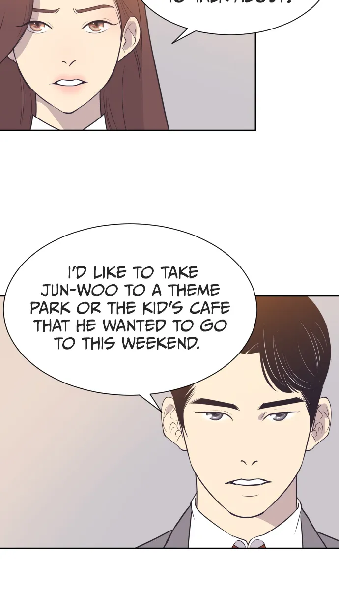 The Remarriage Contract Chapter 48 page 13 - 