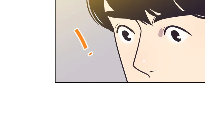 The Remarriage Contract Chapter 49 page 15 - 