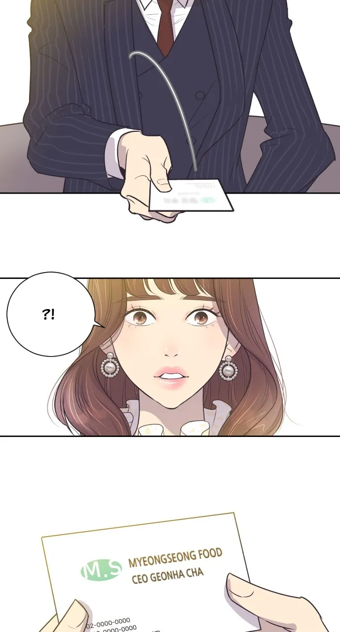 The Remarriage Contract Chapter 5 page 49 - 
