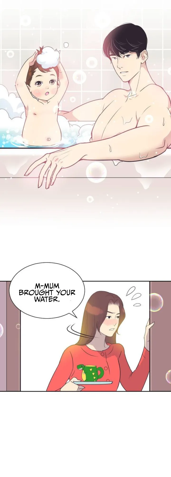 The Remarriage Contract Chapter 51 page 17 - 