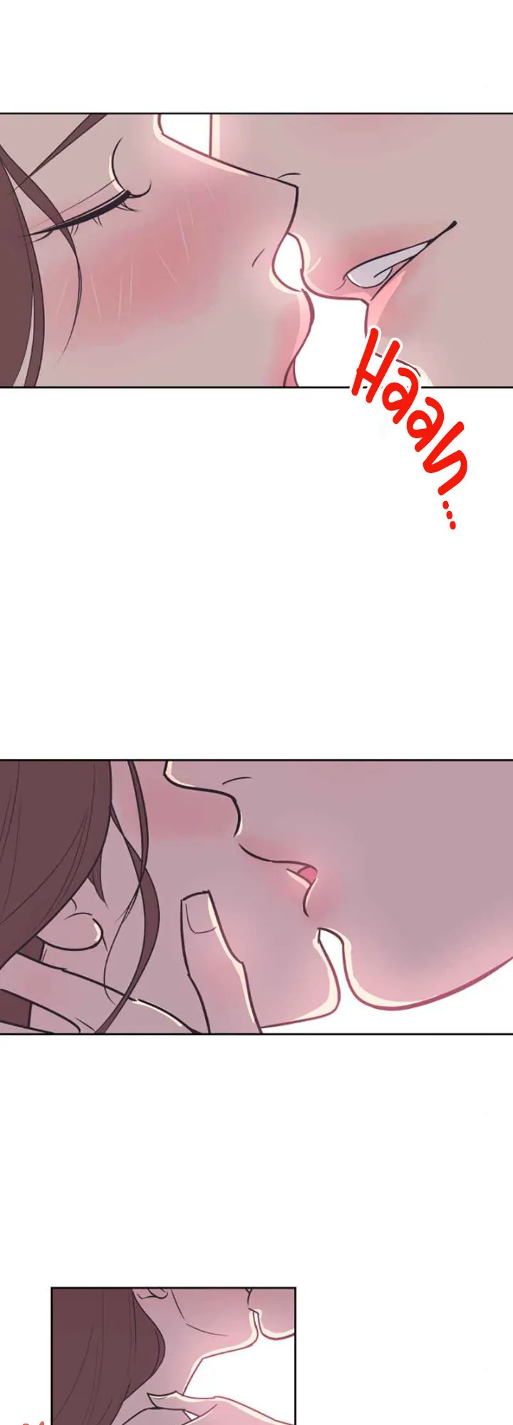 The Remarriage Contract Chapter 52 page 5 - 